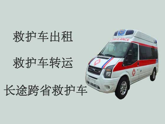 石狮救护车租赁